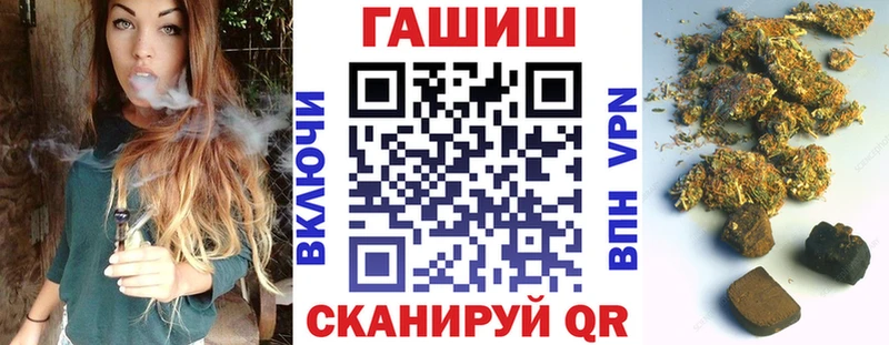 Какие есть наркотики Красный Кут Cocaine Мефедрон БУТИРАТ ГАШ А ПВП