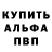 ТГК вейп bluestreak01