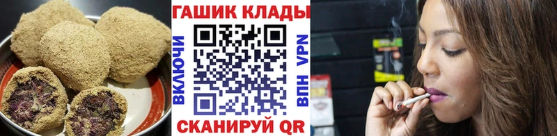 магазин продажи наркотиков  ОМГ ОМГ   Canna-Cookies марихуана  Красный Кут 