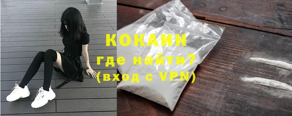 mix Богданович