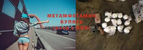 mix Богданович