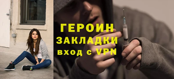 mix Богданович