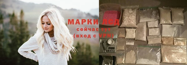 MDMA Premium VHQ Богородск