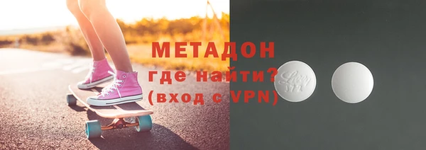 mix Богданович