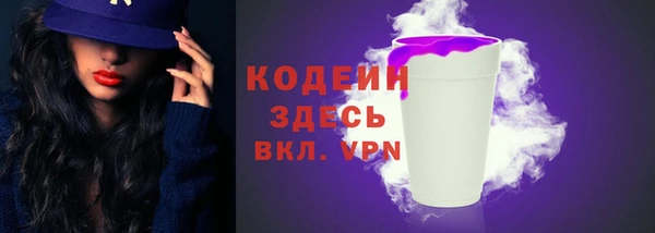mix Богданович