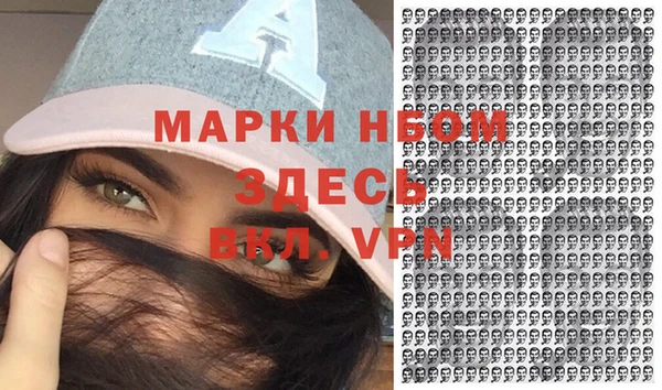 кокс Беломорск