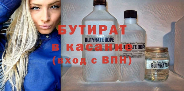 mix Богданович