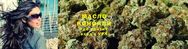 MDMA Premium VHQ Богородск