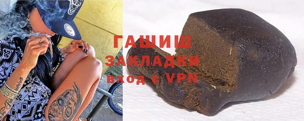 mix Богданович