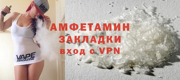mix Богданович