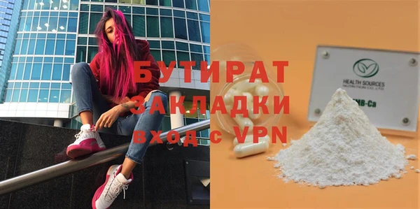 mix Богданович