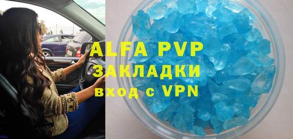 mix Богданович