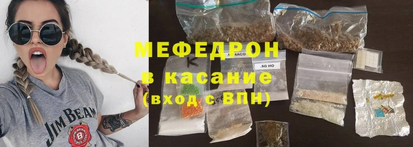 mix Богданович