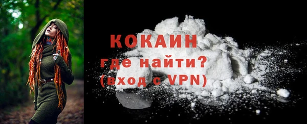 mix Богданович