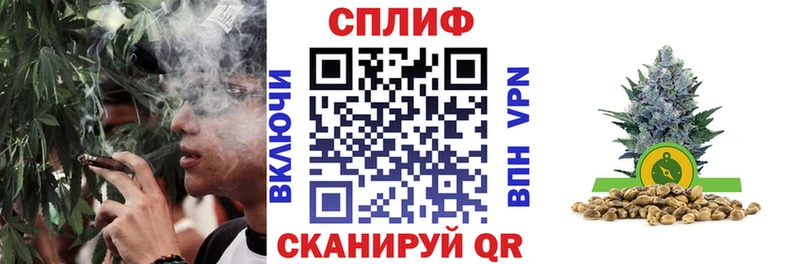 где найти наркотики  Красный Кут  Шишки марихуана MAZAR 